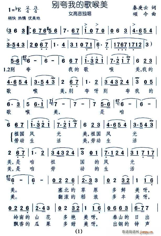 �e���ҵĸ����(���ָ��V)1