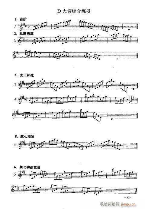 �_�˹�������(sh��)�ý̳�31-50�(y��)(ʮ�ּ�����)7