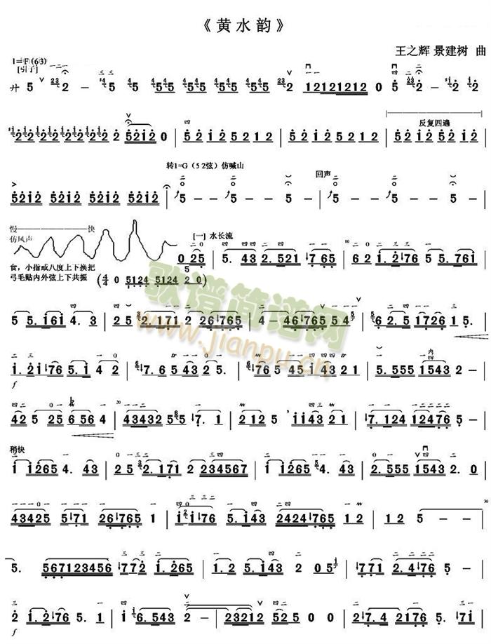 �Sˮ�(�����V)1