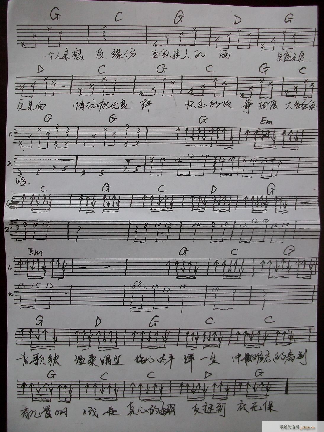 ���t�R������Ĺ��¡�(�����V)3