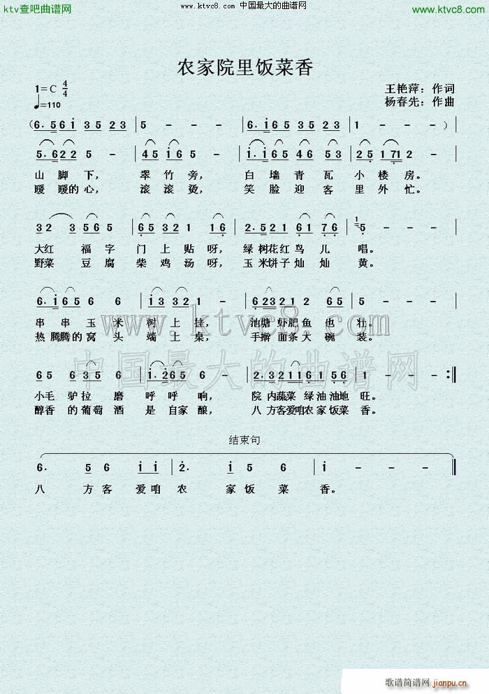 �r��Ժ�����(���ָ��V)1