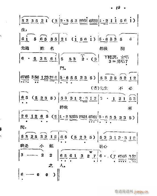 �����[�W(xu��)(�S÷�����V)20