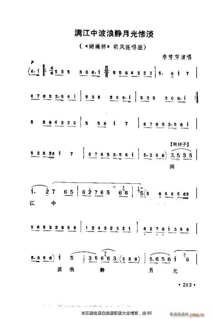 ������(zh��)����ǻ�x201 240 ���V(�������V)3