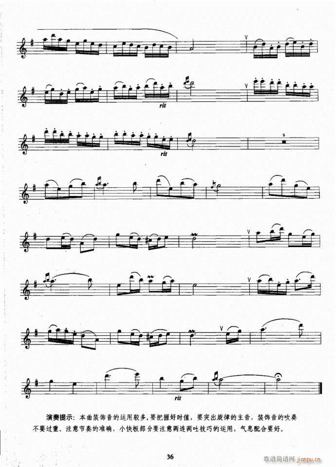 �_��˹�����̳�Ŀ�1-40(ʮ�ּ�����)40