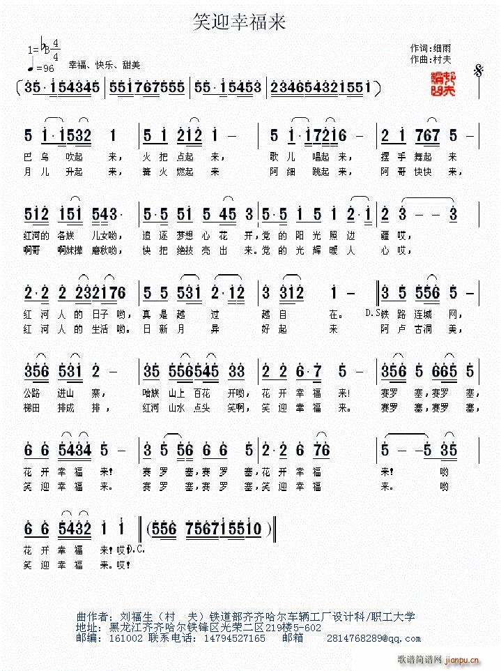 Цӭ�Ҹ���(l��i)(���ָ��V)1