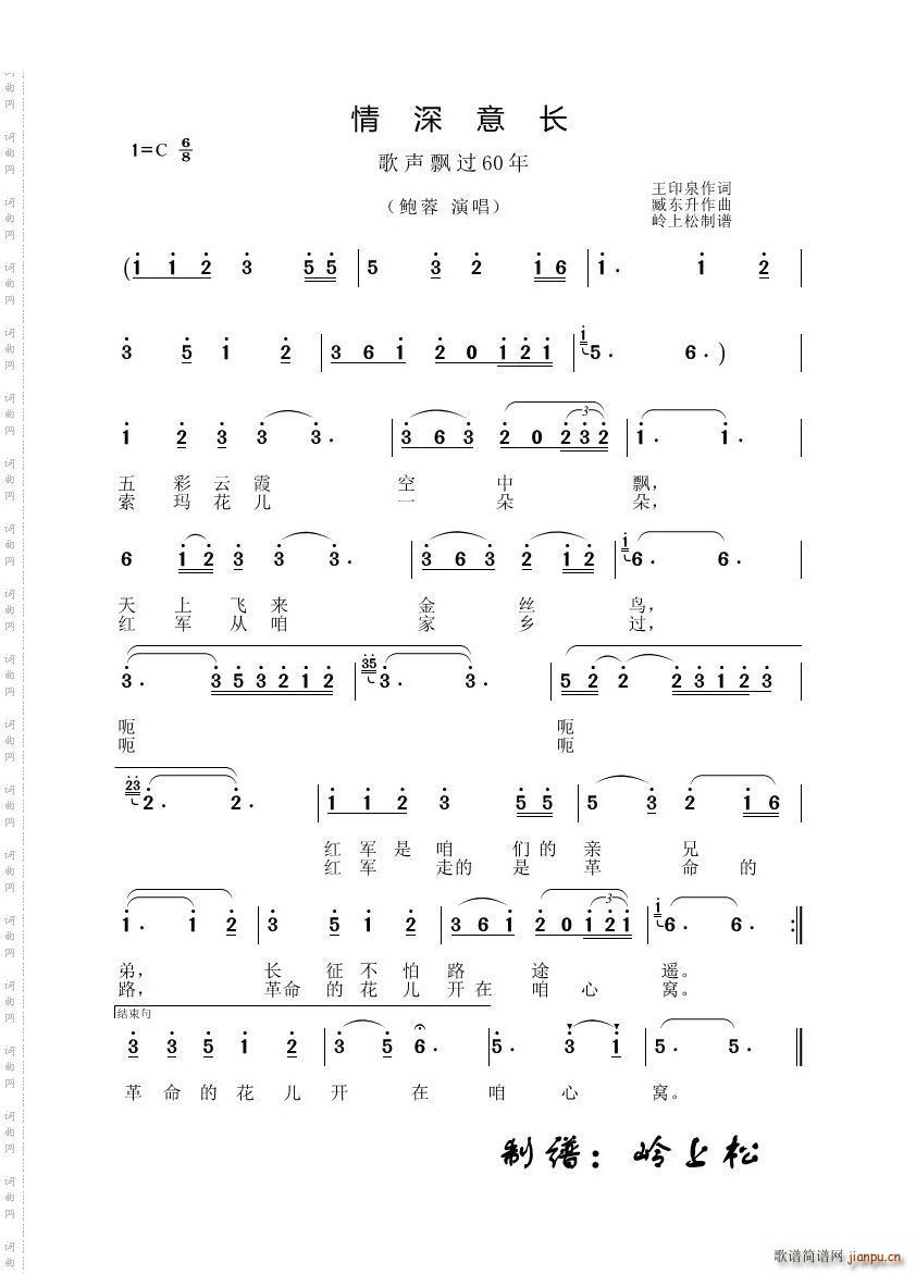 �������L(ch��ng)���h�^(gu��)60��(ʮ�ּ�����)1