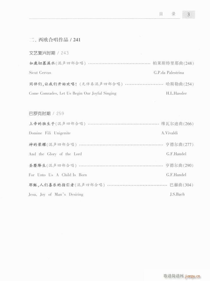 �ϳ��c�ϳ�ָ�]��(ji��n)���̳� ��Ŀ�1 60(�ϳ��V)3