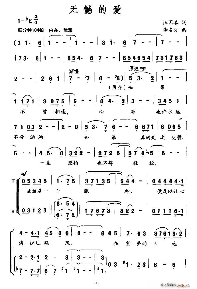 �o(w��)���Đ�(��i)(���ָ��V)1