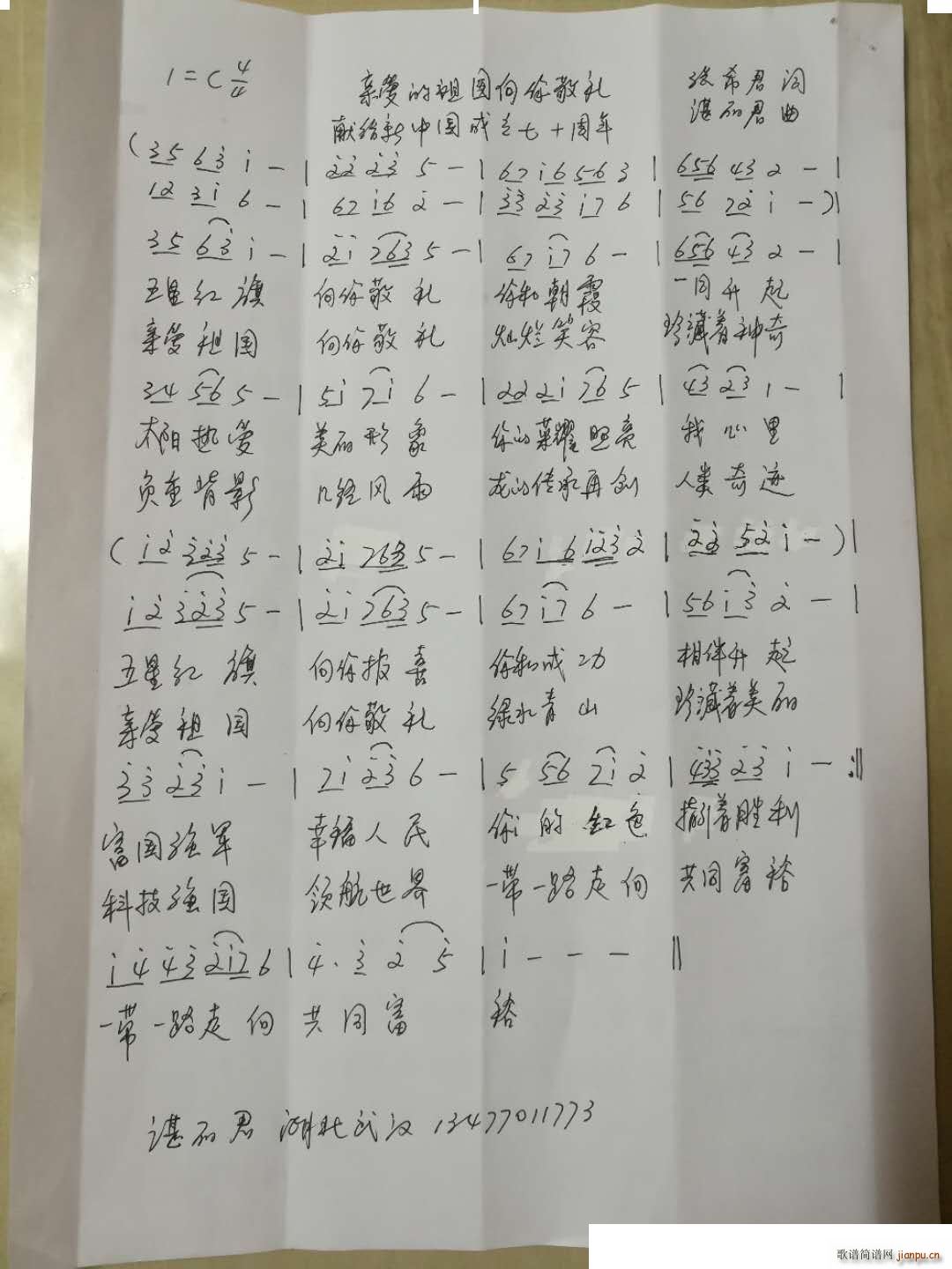 �H��(��i)��� ���㾴�Y(���ָ��V)1