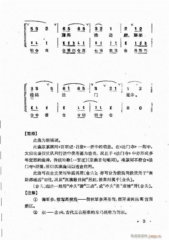 ����Ⱥ���R�� Ŀ� 1 60(�������V)17