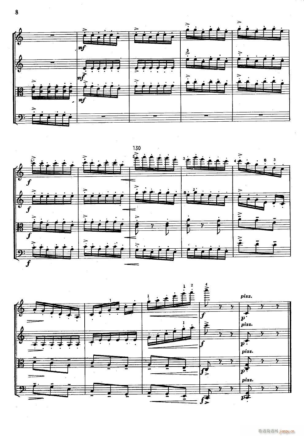 �質������ �Ҙ�(l�� )������(���V)8