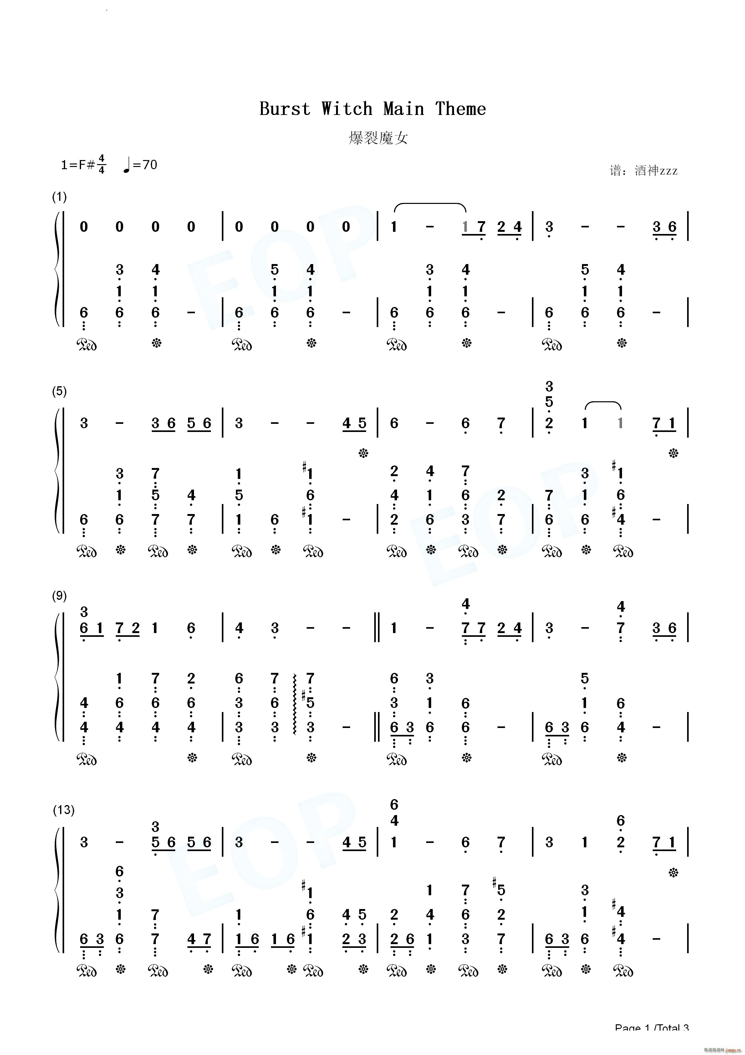 Burst Witch Main Theme ����ħŮ������(����V)5