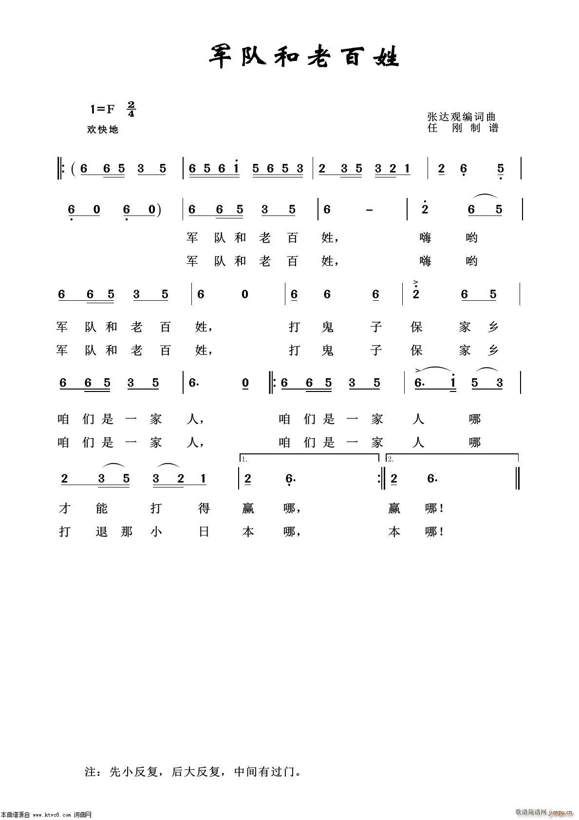 ܊꠺��ϰ��� ܊�ø���100��(ʮ�ּ�����)1