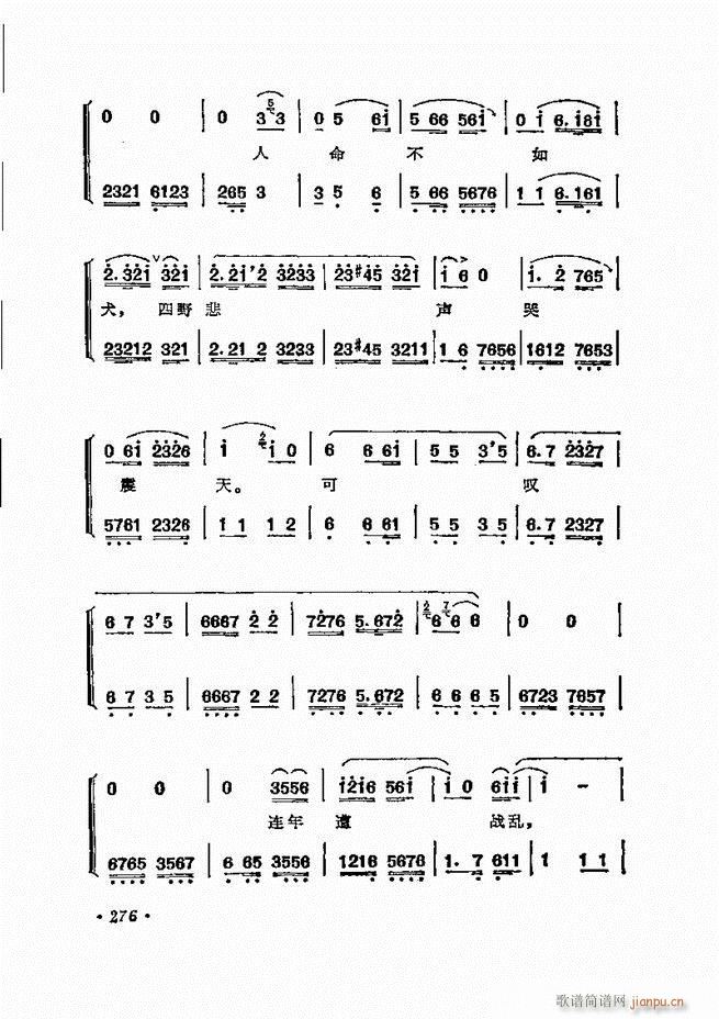 ���� �̳��ﳪǻ�x241 311(�������V)25