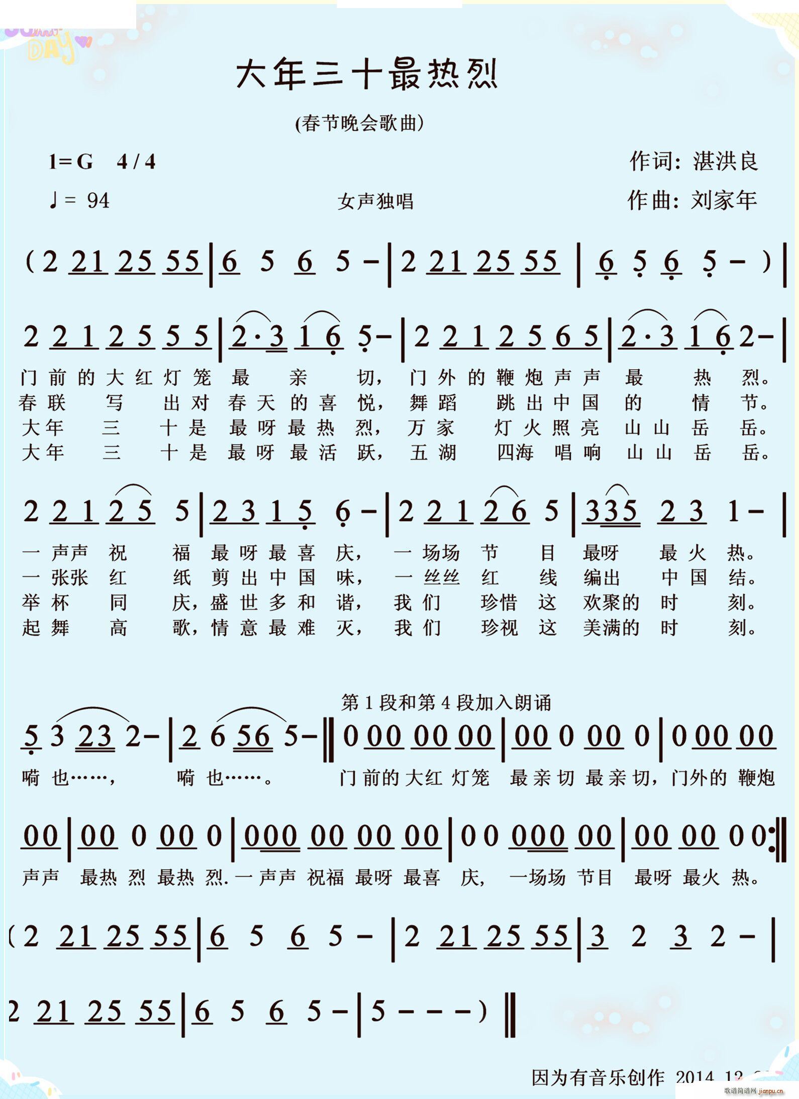 ������ʮ�q����(���ָ��V)1