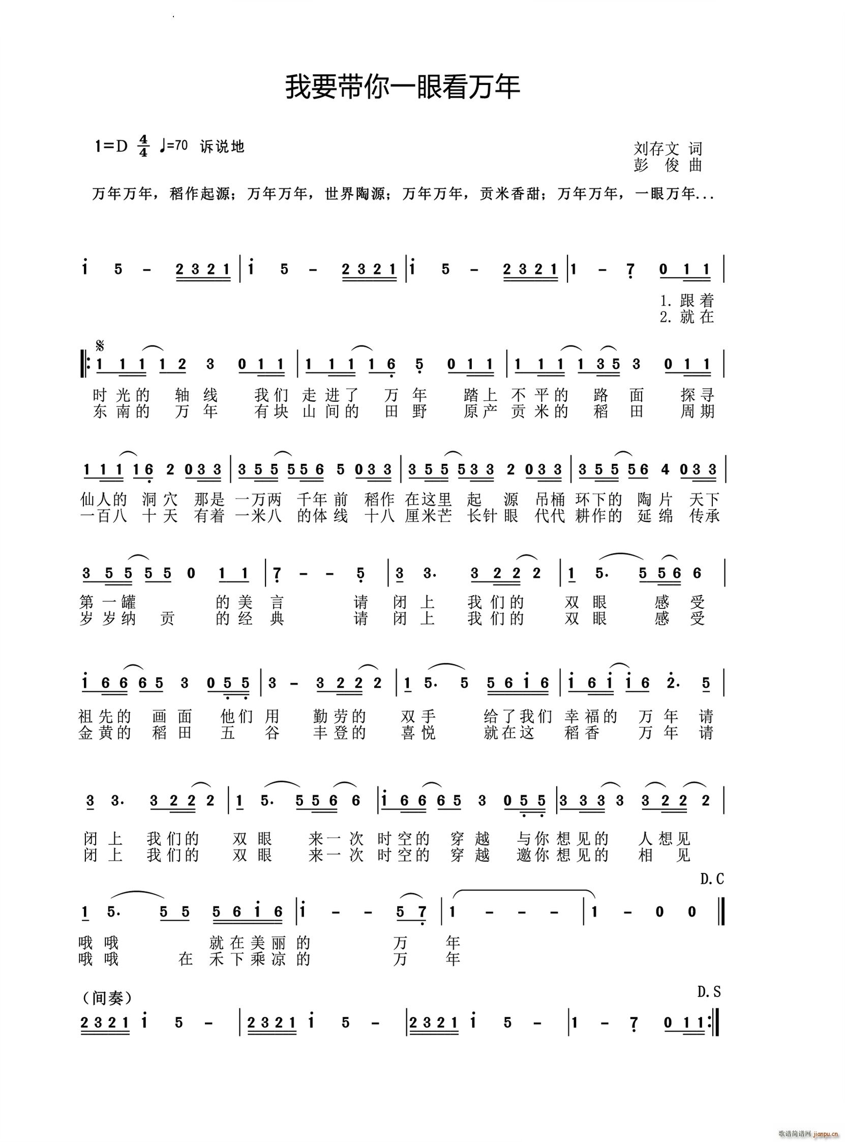 ��Ҫ����һ�ۿ��f(w��n)��(���ָ��V)1