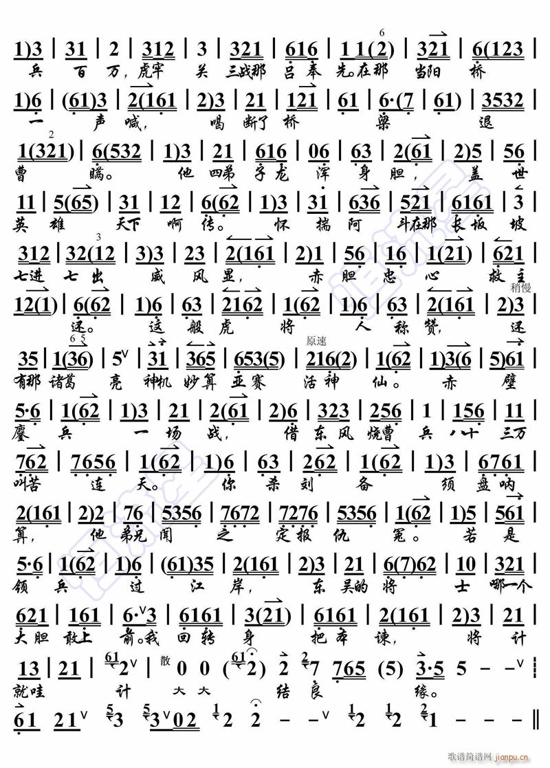 ��ǧ�q��Ҫ������2(���ָ��V)1