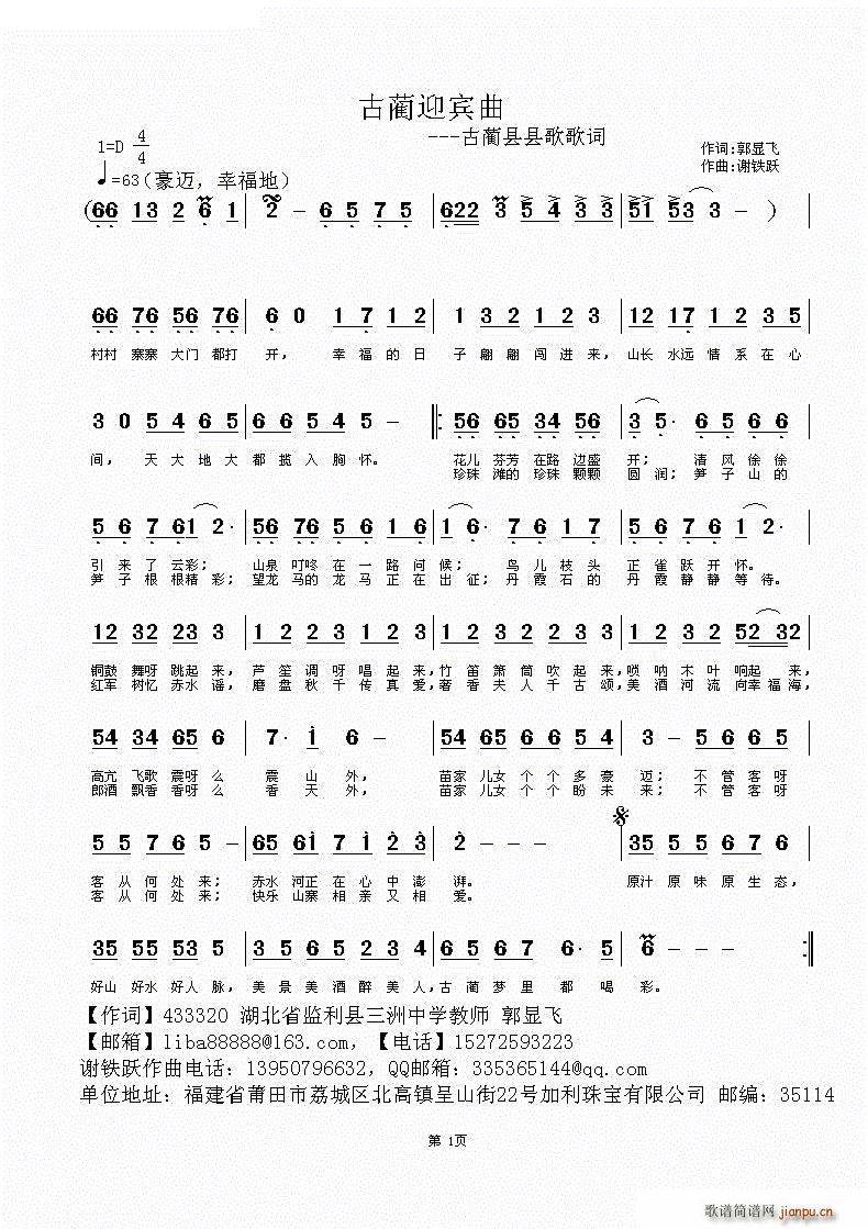 ���Aӭ�e�� ���A�h�h��(ʮ�ּ�����)1