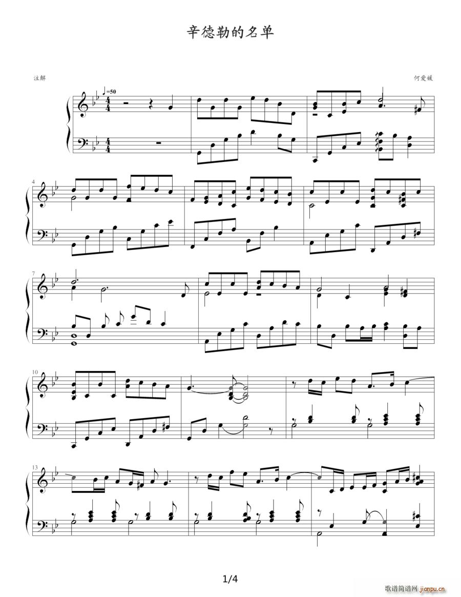 �����յ����� �ΐ�(��i)�����V��(����V)1