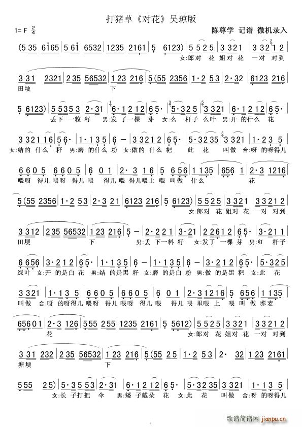 ���i�� ���� �ǭ���(ʮ�ּ�����)1