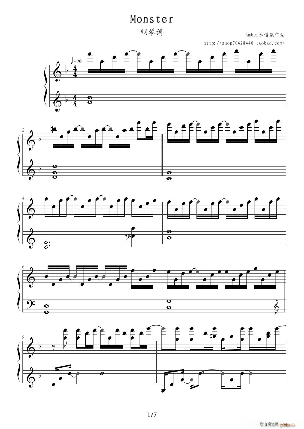 Monster ��ٰ� BigBang F�{(����V)1