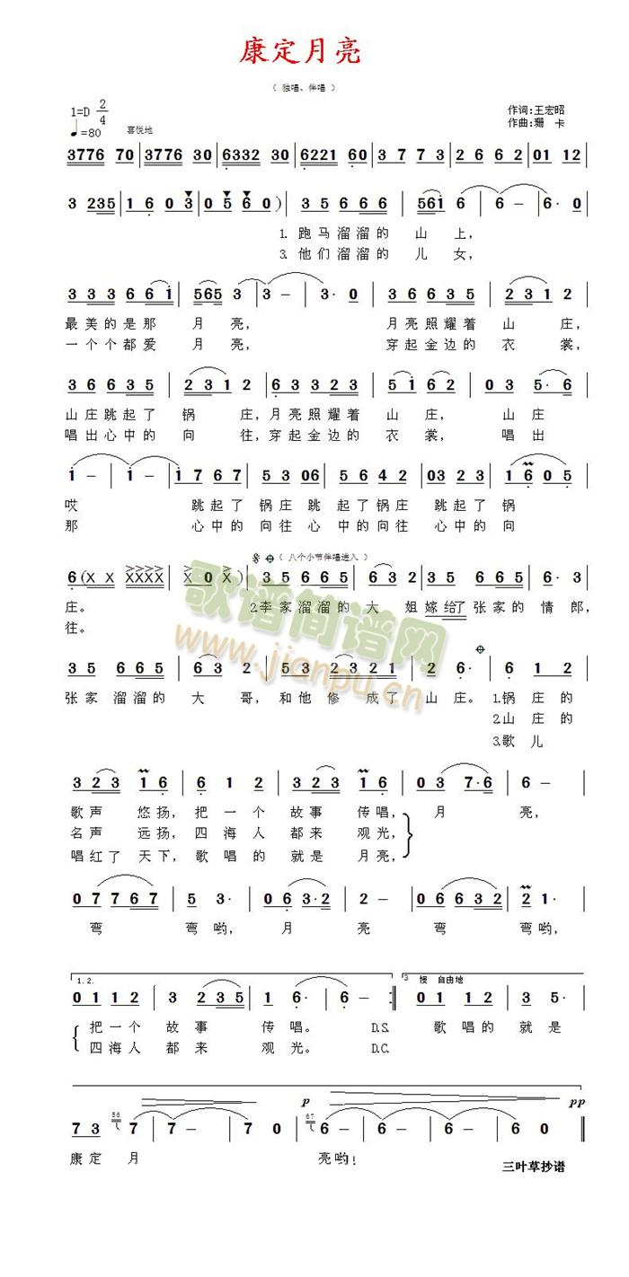 ������������ɺ����(���ָ��V)1