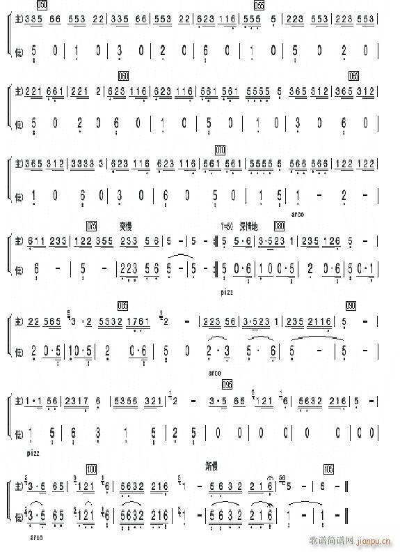 �I��������(l�� )������� 2(���V)1