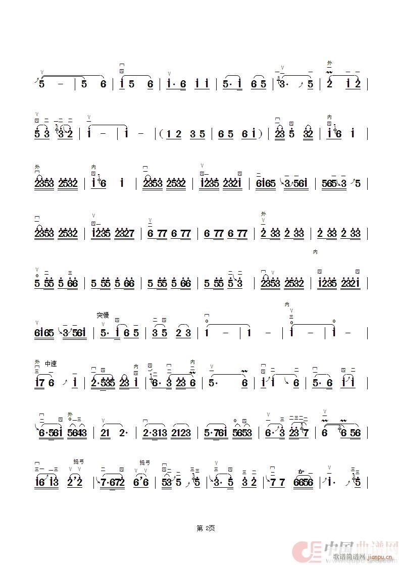 ˮ�l�g�� ����������(�����V)3