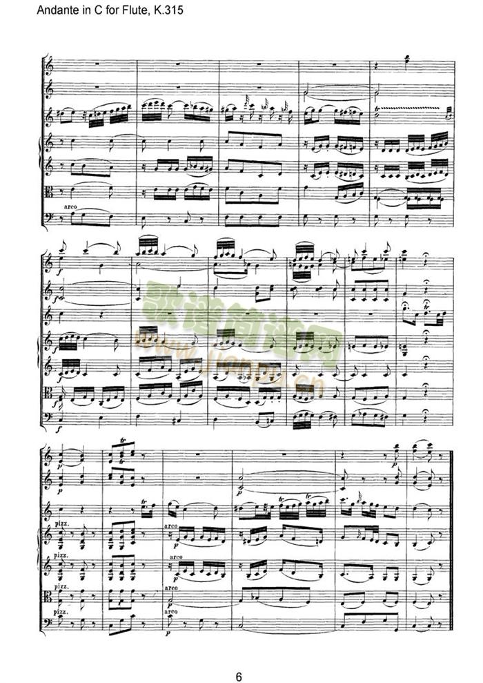 Andance(���V)6