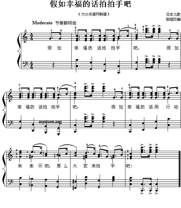 �����Ҹ���Ԓ(hu��)�������ְ�(����)1