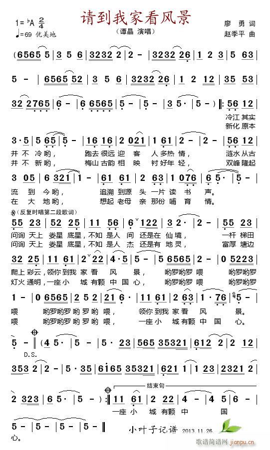 Ո���Ҽҿ��L(f��ng)��(���ָ��V)1