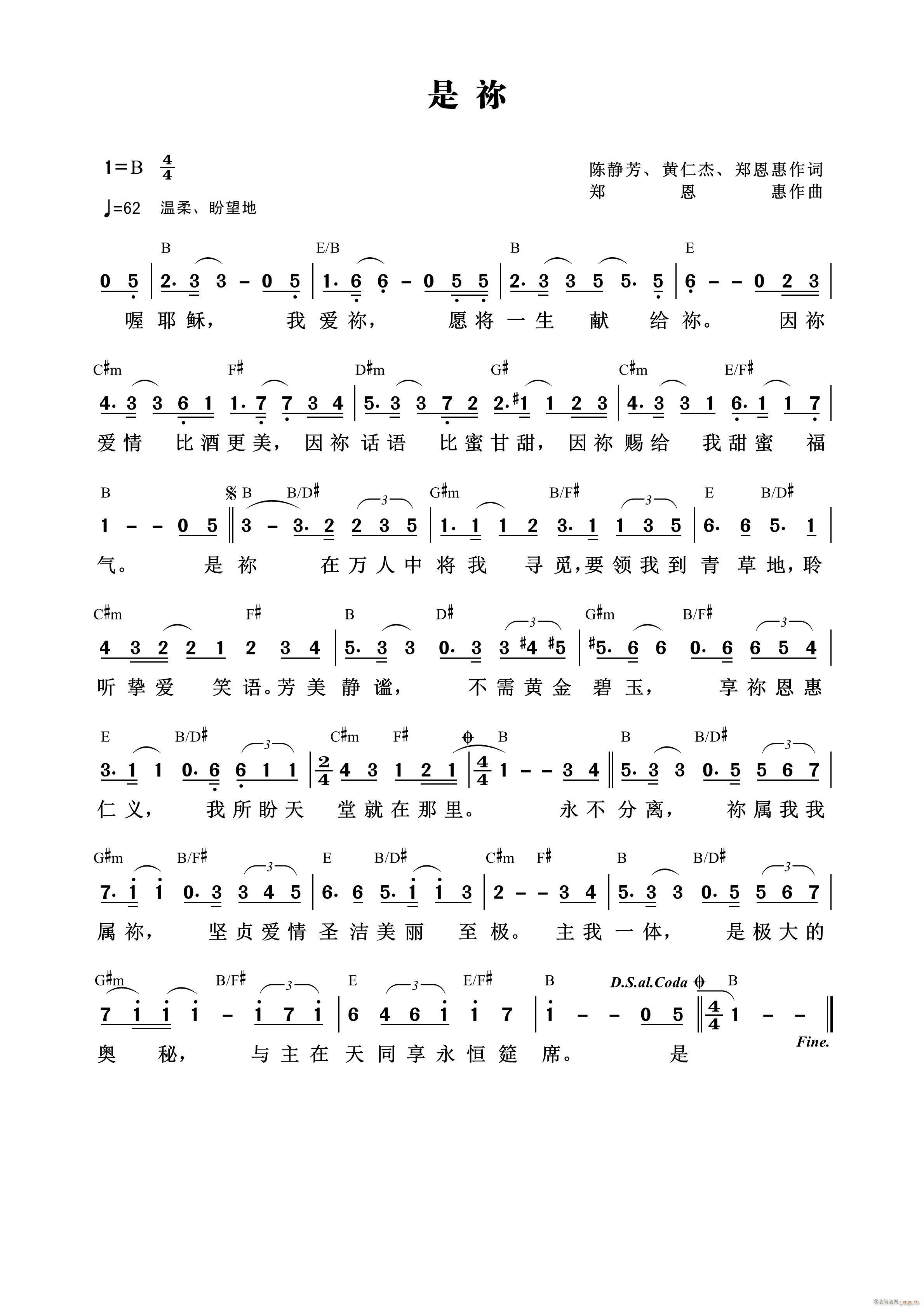 ���� ϲ��ҕ (t��ng)���� ��515��(ʮ�ּ�����)1