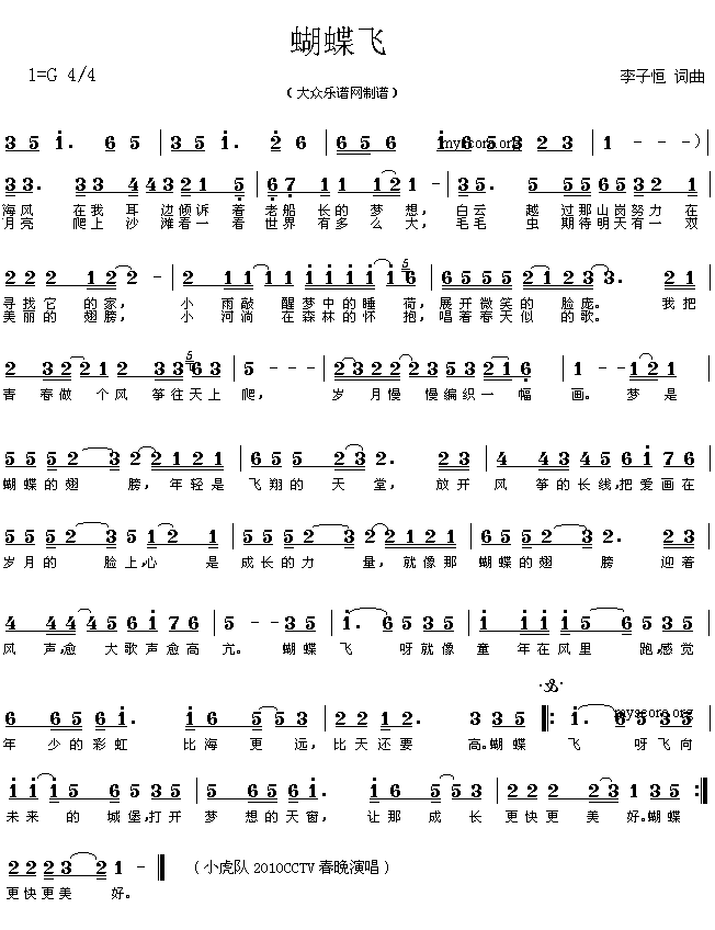 �����w(���ָ��V)1