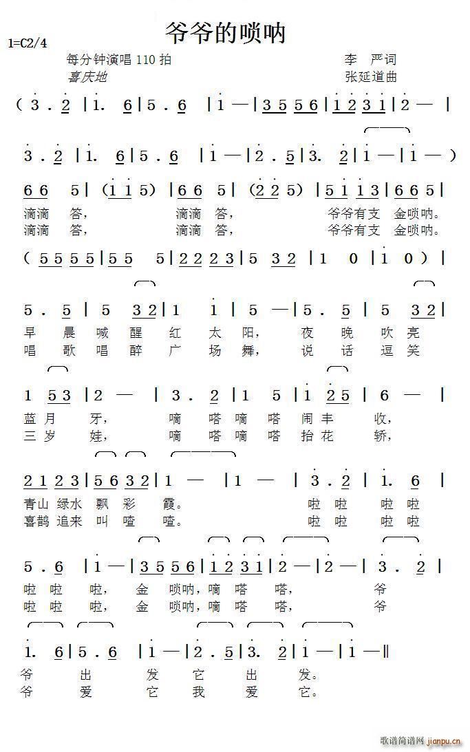 �����Ć�� ���ӵ���(����V)1