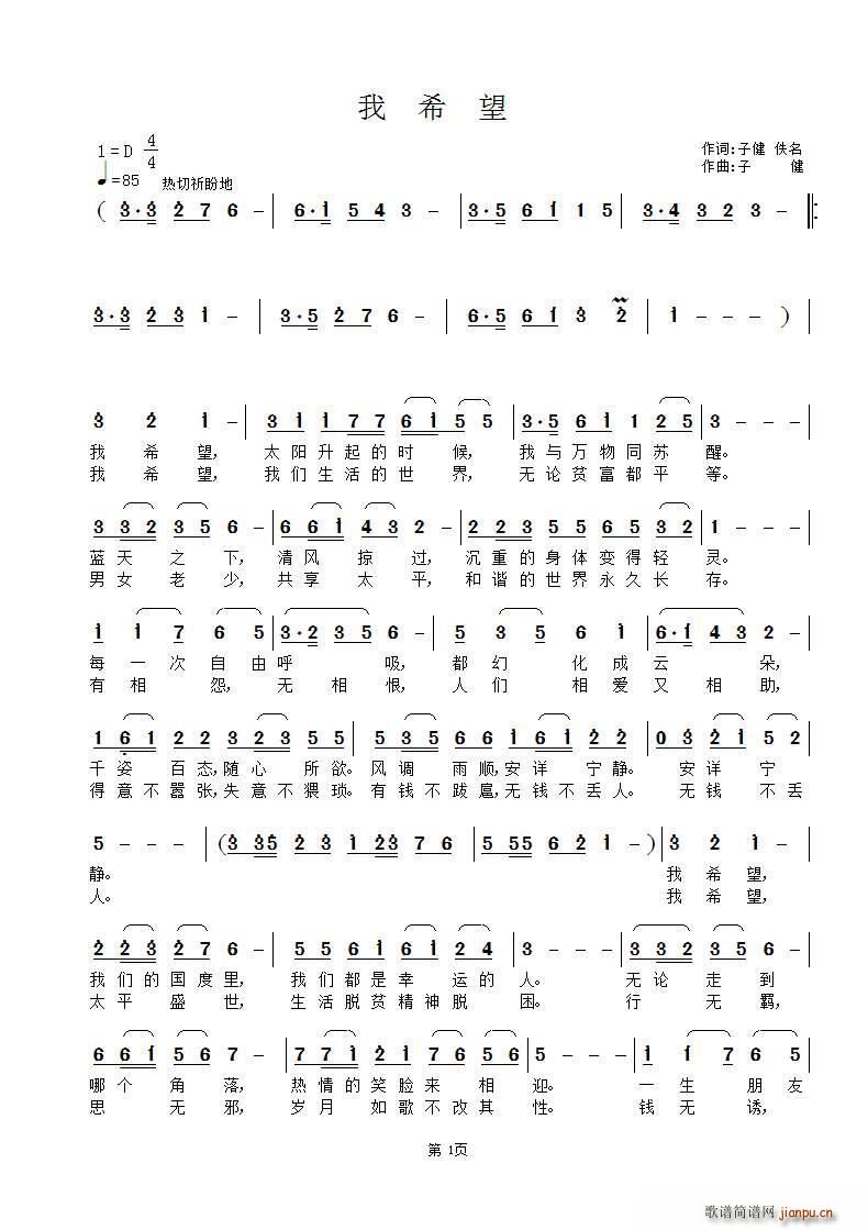 ��ϣ�� ����(���ָ��V)1