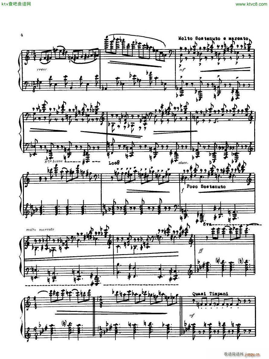 Antheil Piano Sonata No 4(����V)3