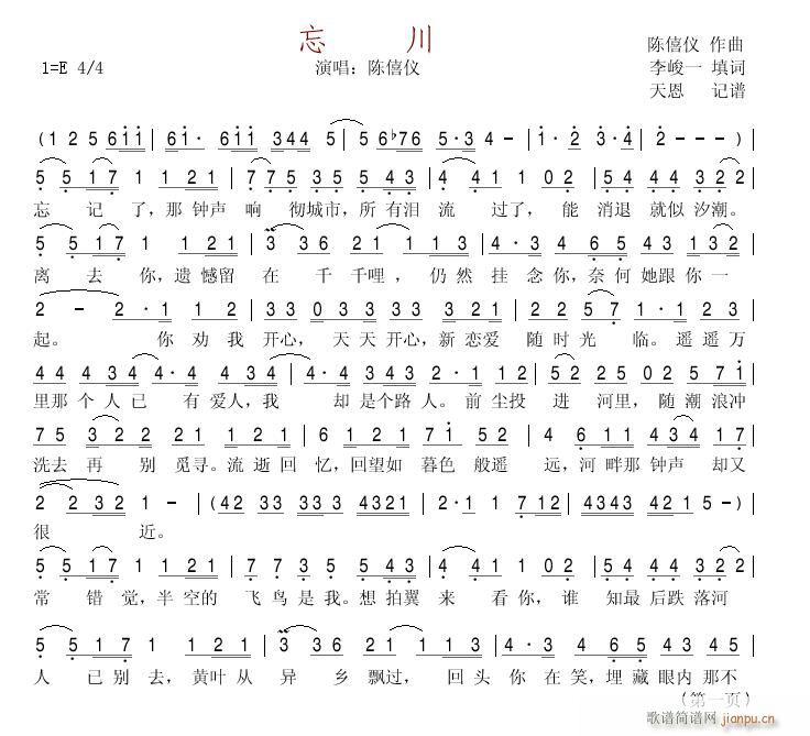 ����(���ָ��V)1