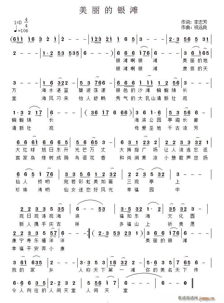 �������y��(���ָ��V)1