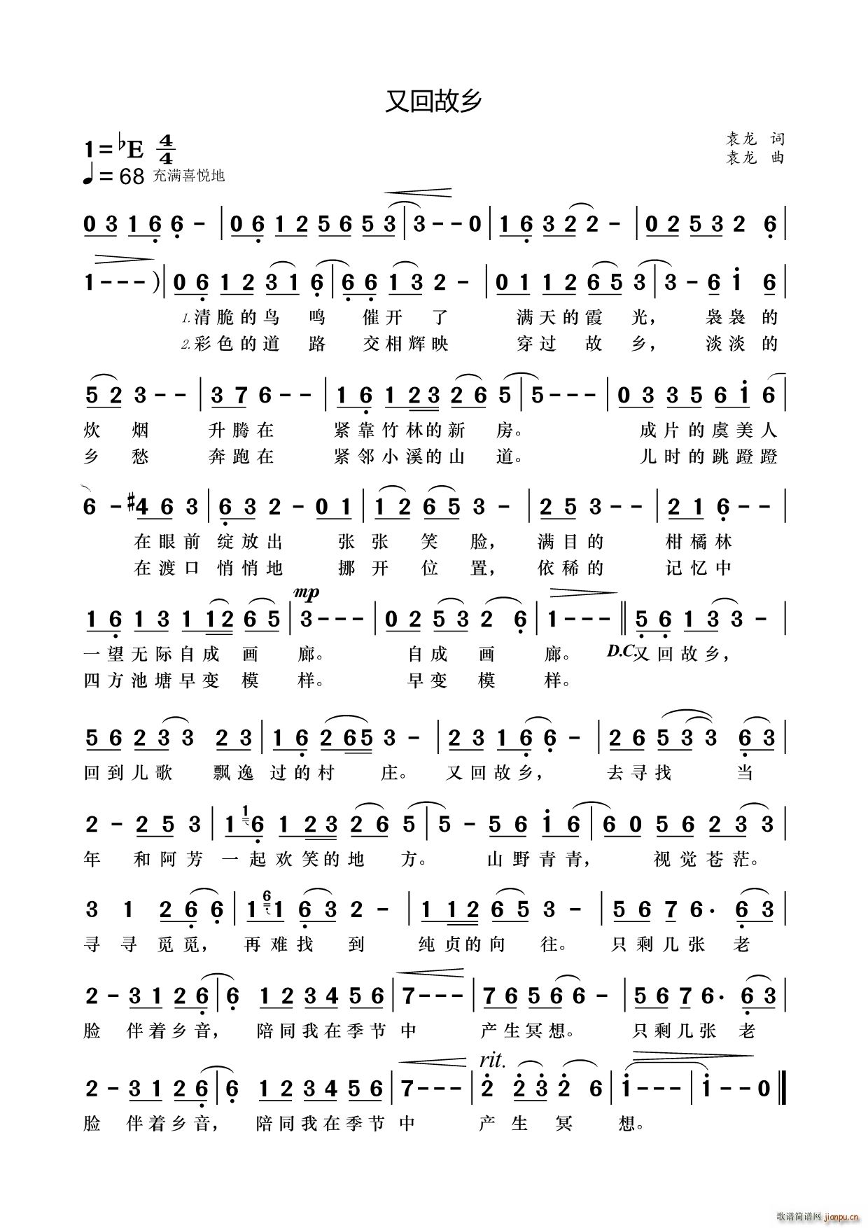 �ֻع��l(���ָ��V)1