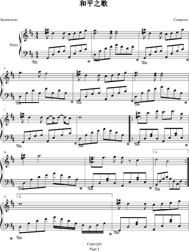 ��ƽ֮��(����V)1