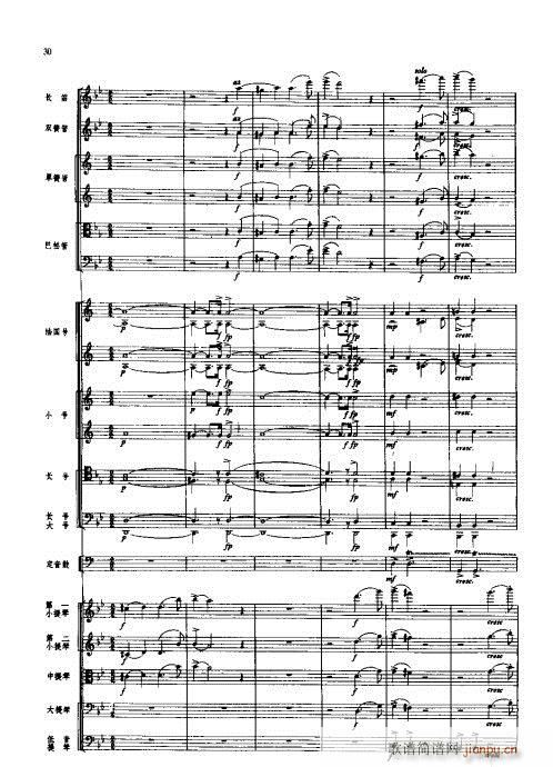 ���Ҙ�(l�� )���V21-40(���V)10