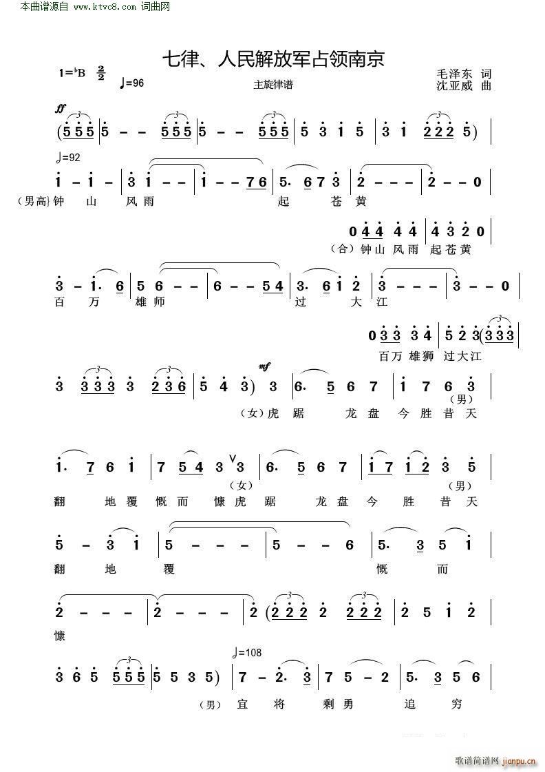 ���� ������܊ռ�I(l��ng)�Ͼ� �����ɿs���V(ʮ�ּ�����)1