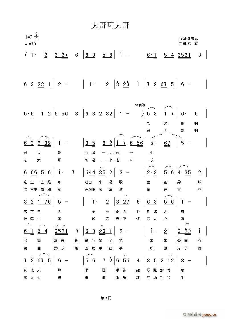 ��簡���(���ָ��V)1