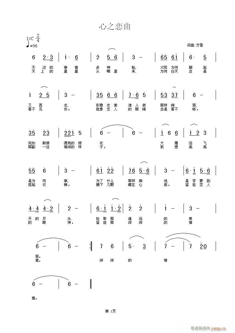 ��֮����(���ָ��V)1