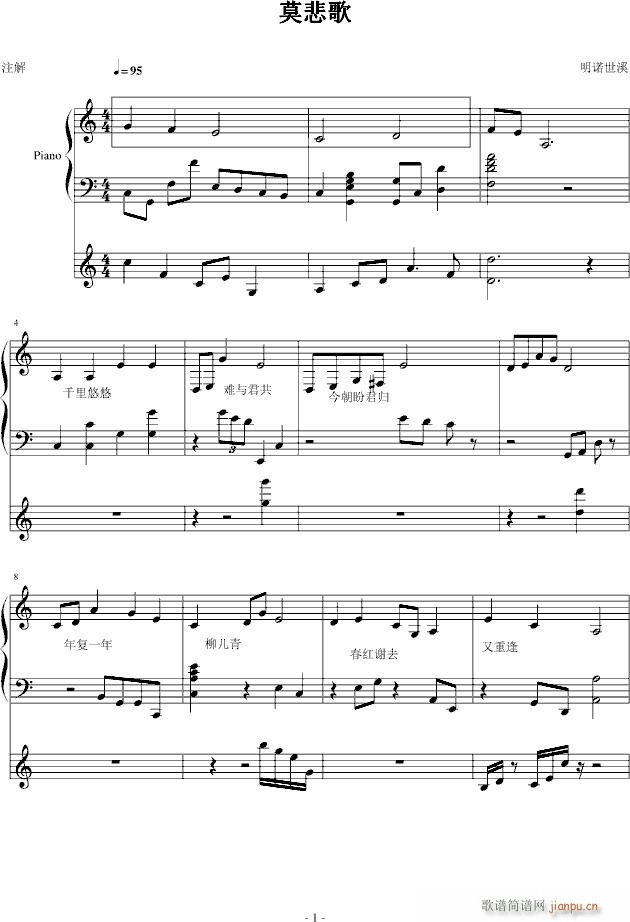 ������append��Ī����(����V)1