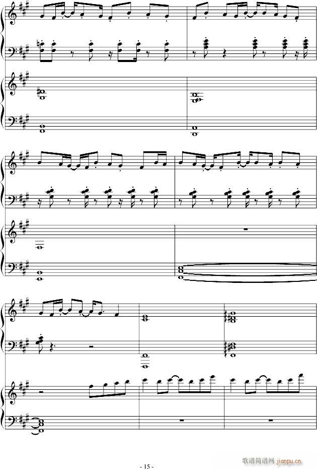 Japanize Dream(����V)10