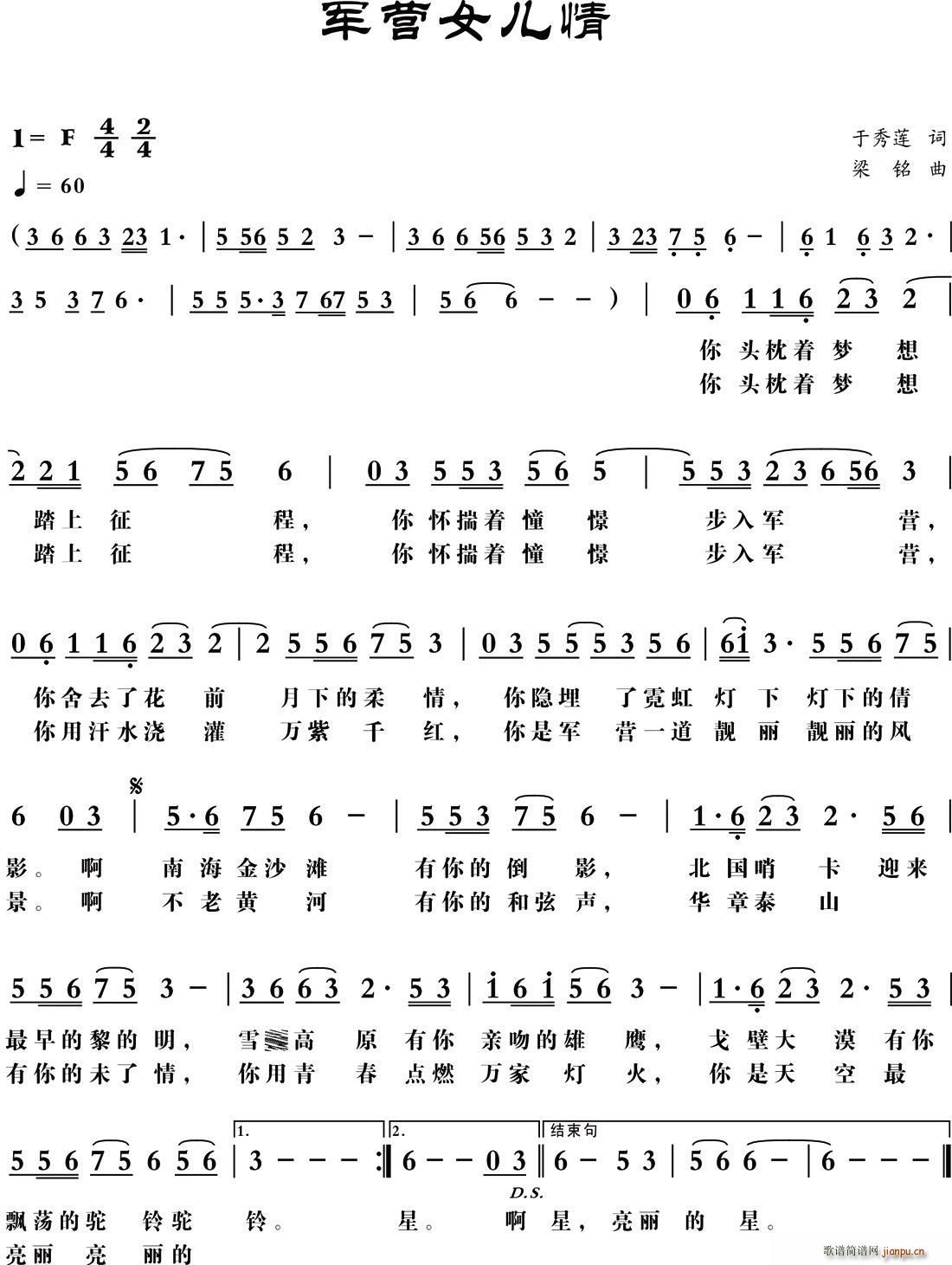 ܊�I(y��ng)Ů����(���ָ��V)1