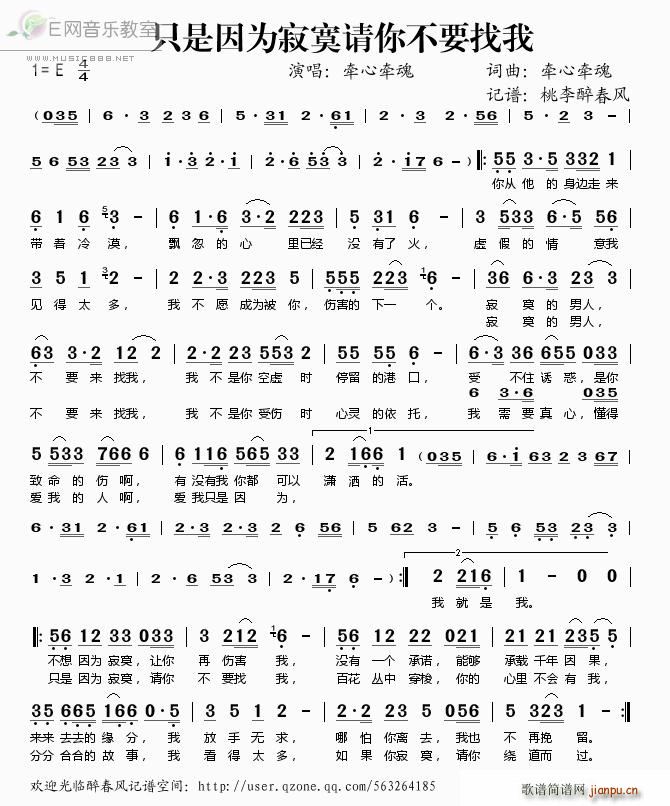 ֻ������įՈ�㲻Ҫ���� ���Ġ���(ʮ�ּ�����)1