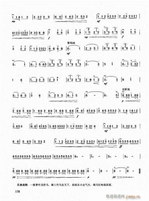 �������޽̳�141-160(�����V)18