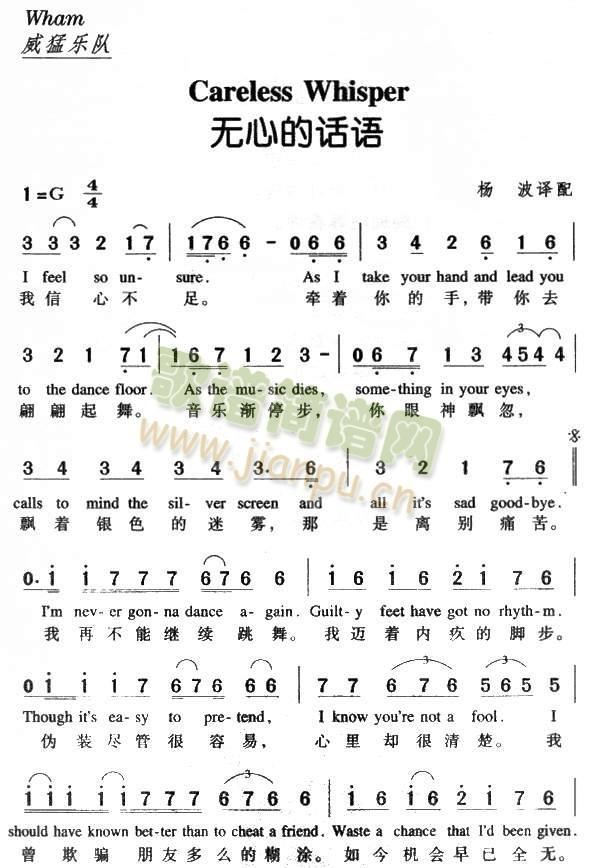 �o(w��)�ĵ�Ԓ(hu��)�Z(y��)(���ָ��V)1